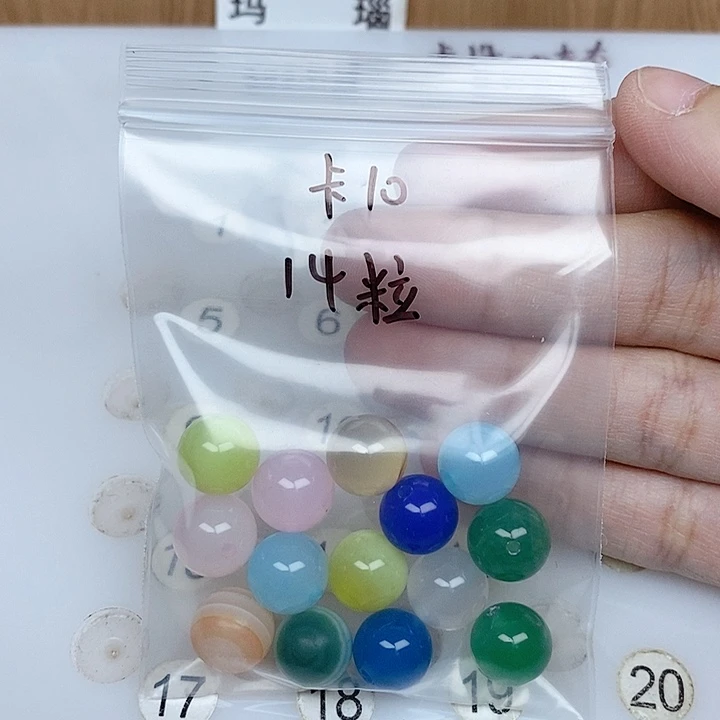柏***霖玛瑙/玉髓合金天然缠丝玛瑙珠子