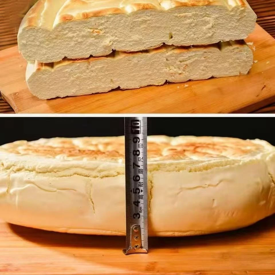 建辉清真西北美食硬面大锅盔