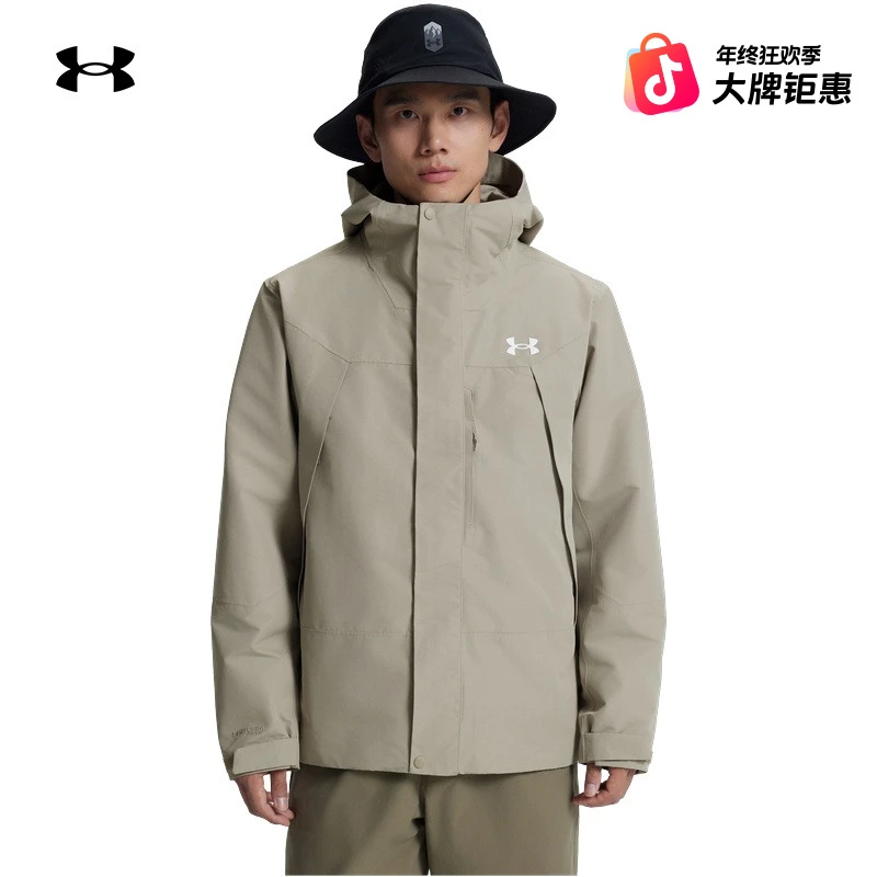 安德玛官方UA秋冬EF男女情侣防水三合一户外运动冲锋衣6012831
