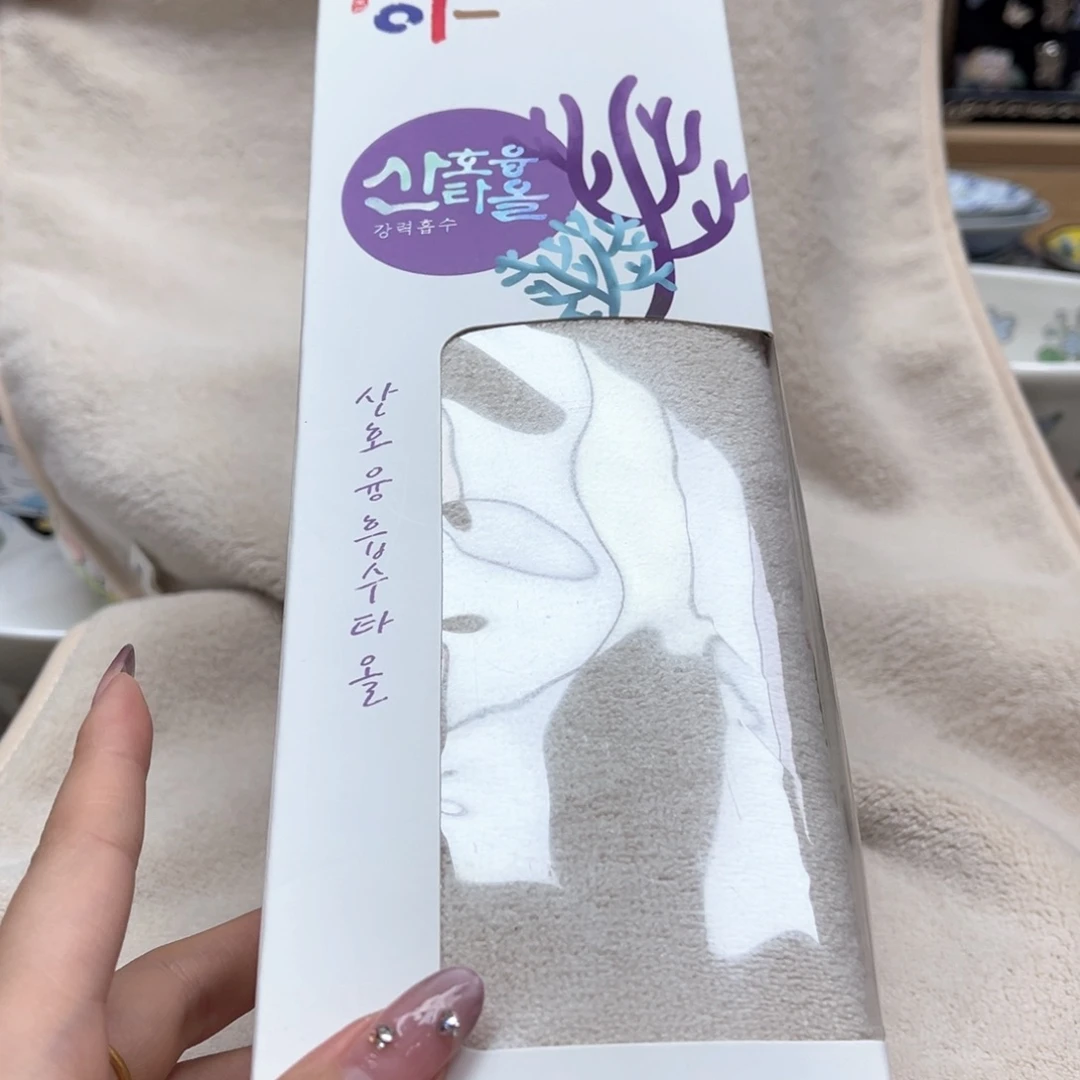 我的姐姐们好可爱