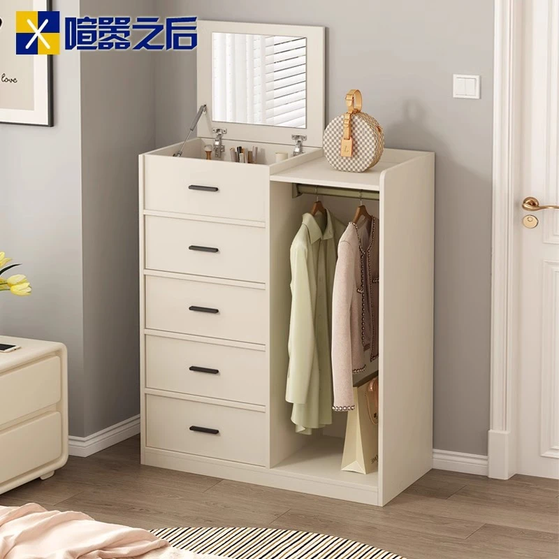 奶油风斗柜翻盖妆镜梳妆桌一体卧室床违规衣帽架组合柜定制8K31