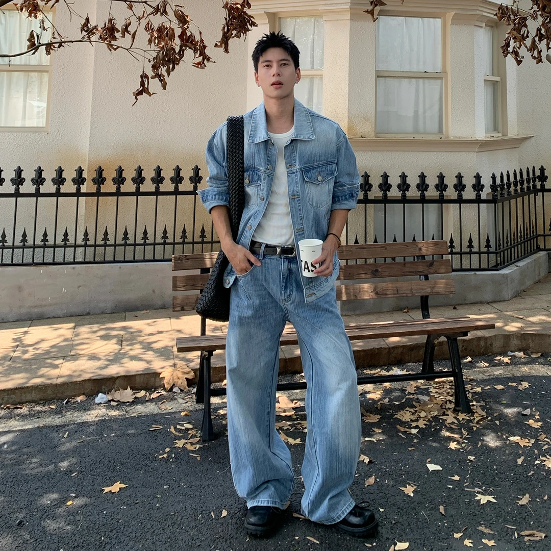 Holocene美式潮牌水洗工装牛仔套装男秋季新款高级感时尚一套5001