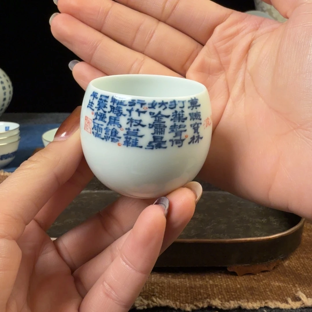 杯111111111111111111111