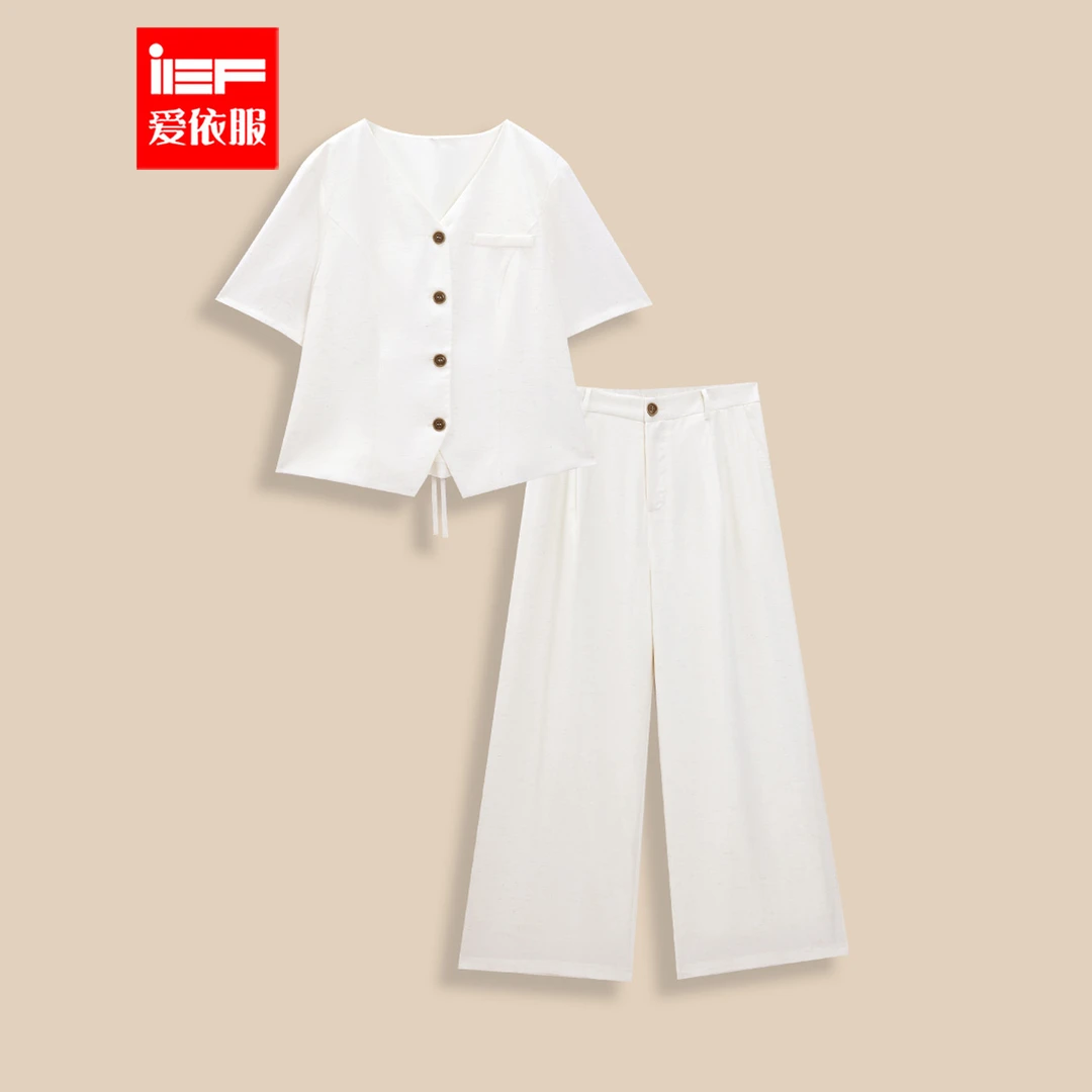【大码定制】IEF/爱依服大码女装2025夏季韩风收腰显瘦套裤流光风