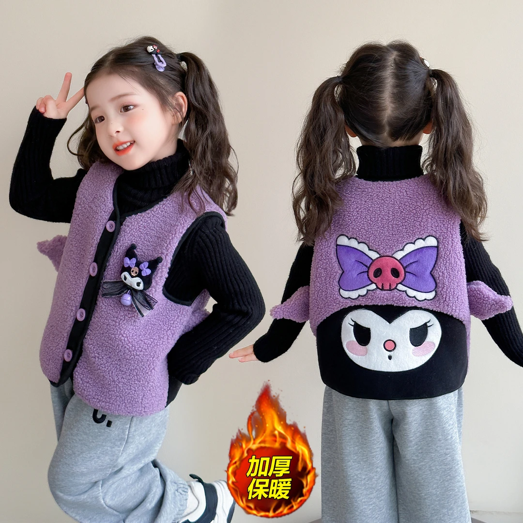 女童库洛米毛毛马甲2025新款女宝可爱卡通秋冬季加绒背心保暖外套