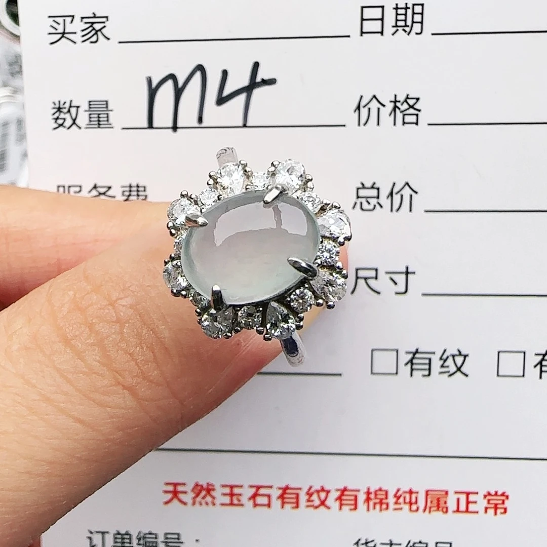 银S925镶嵌戒指翡翠戒指