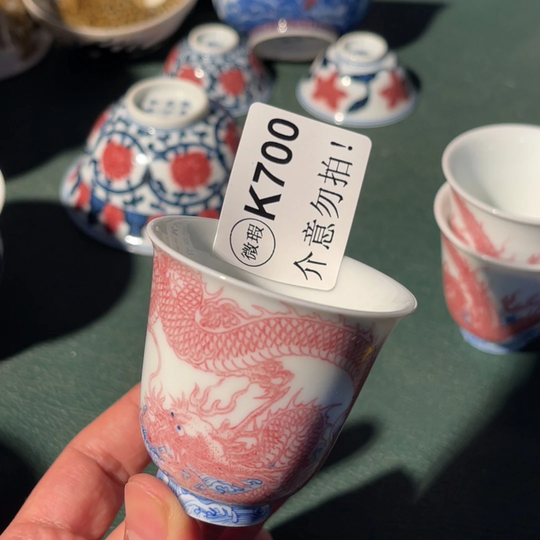 700 半月陶瓷半月陶瓷