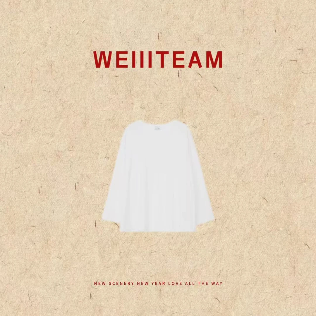 WEIIITEAM “自在日常”圆领开叉T恤 AT2276