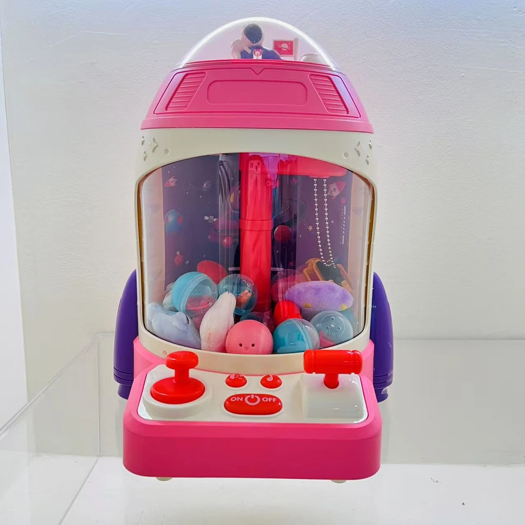 迷你抓娃娃机大号扭蛋机夹公仔玩具男女孩生日礼物