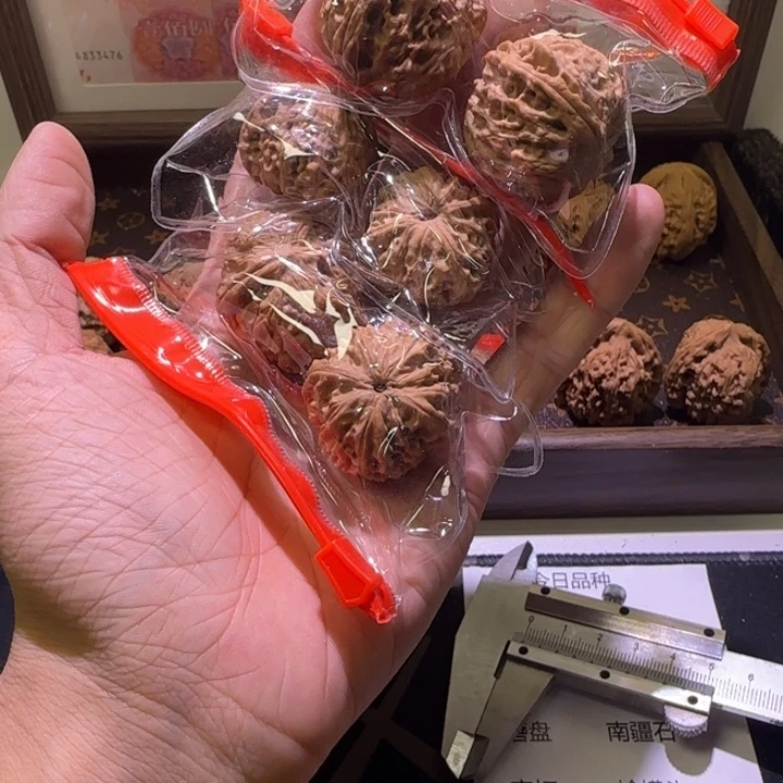 核桃手串/手链龙眼3对