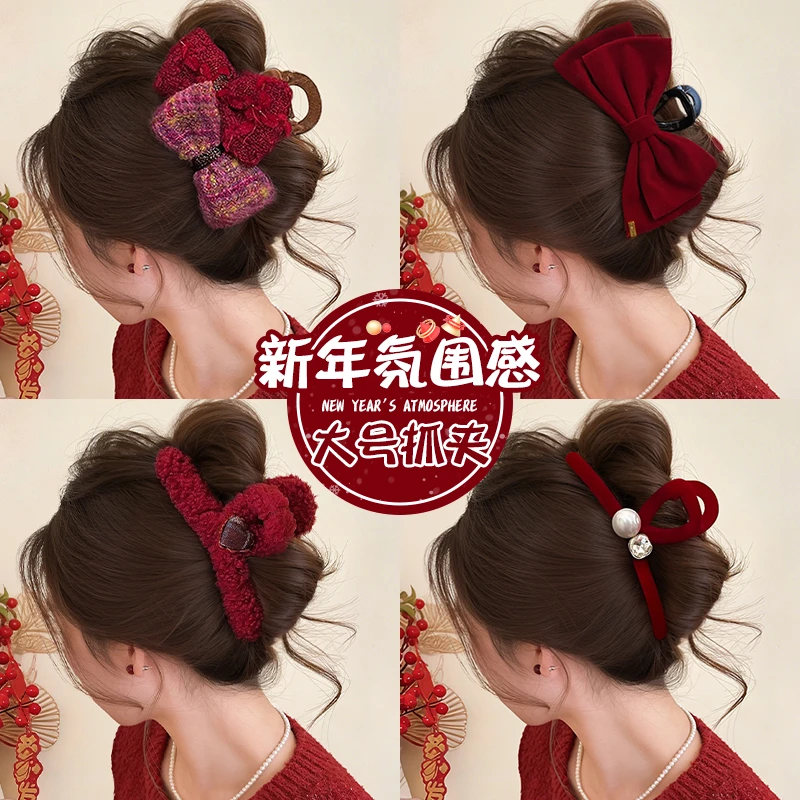 新年红色大号抓夹女发量大发夹高级感后脑勺盘发鲨鱼夹子头饰发卡