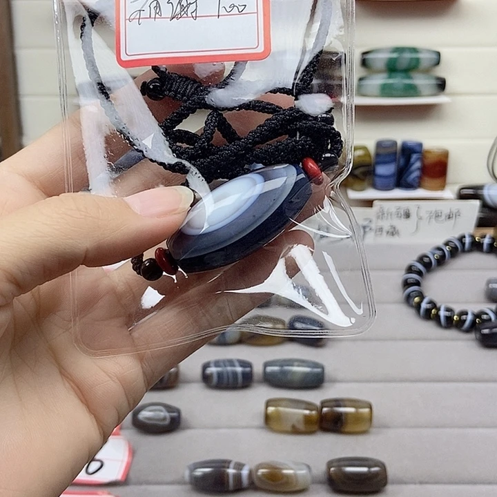 ****我玛瑙/玉髓未镶嵌颈饰