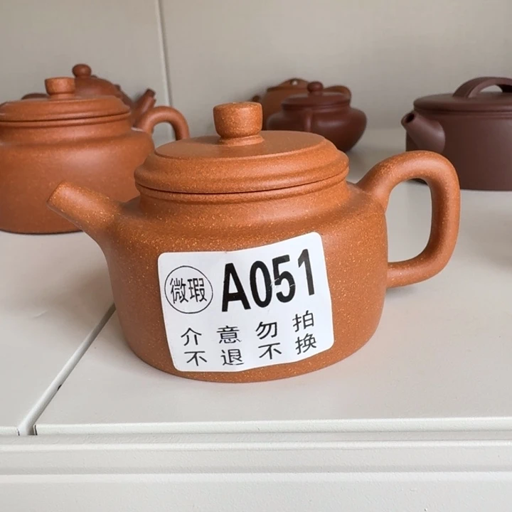 紫砂茶杯将坡得中150cc