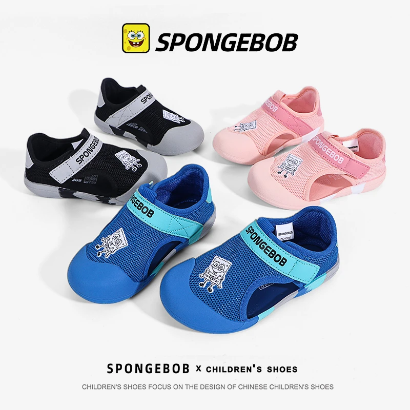 Disney/迪士尼【童品供应仓专属】 儿童男女童休闲鞋中童亲子鞋