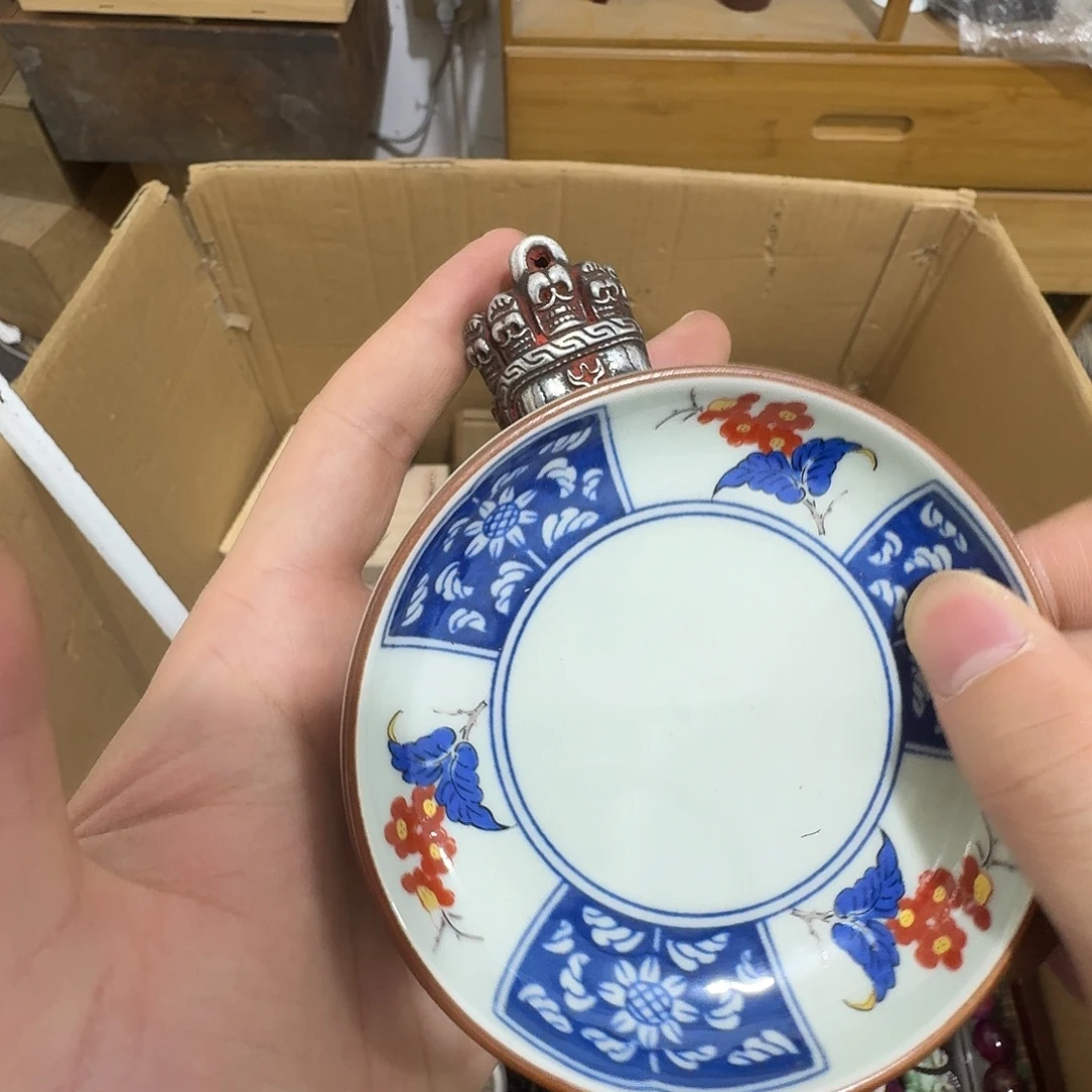 闪购商品，多样性发一