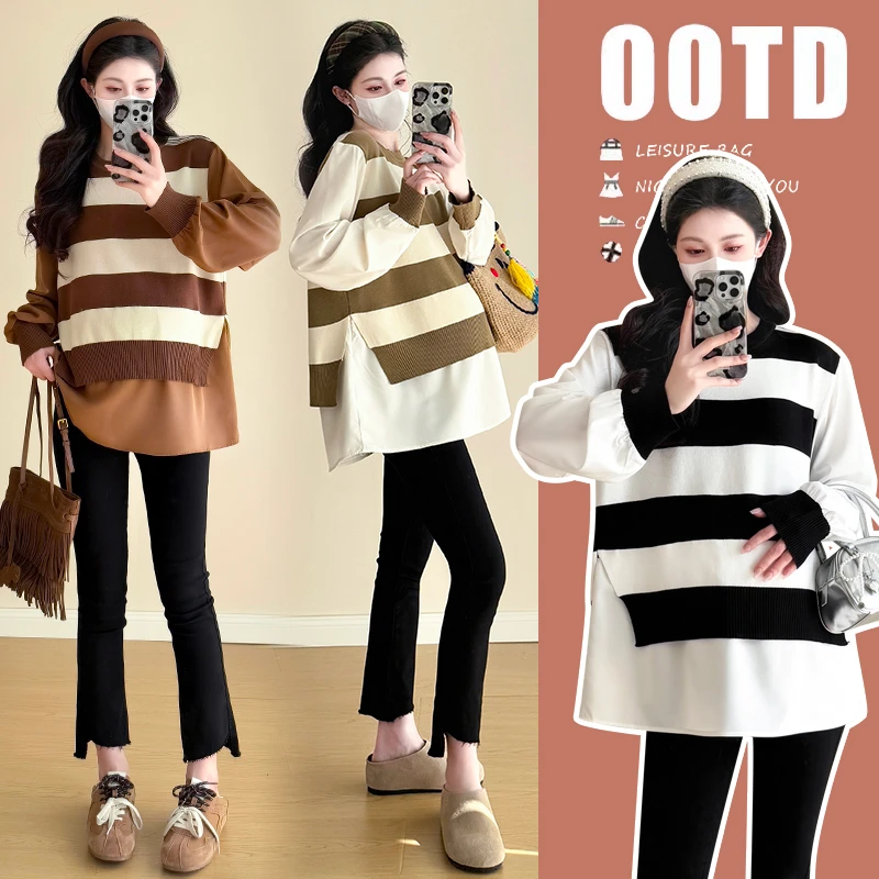 孕妇装2025春秋新款条纹孕妇上衣针织中长款孕妇T恤产后哺乳上衣