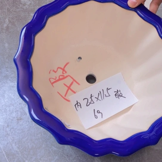 紫砂花盆宜兴紫荆