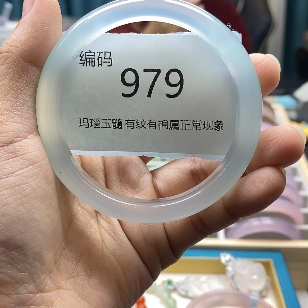 【闪购商品】玛瑙/玉髓手镯未镶嵌979