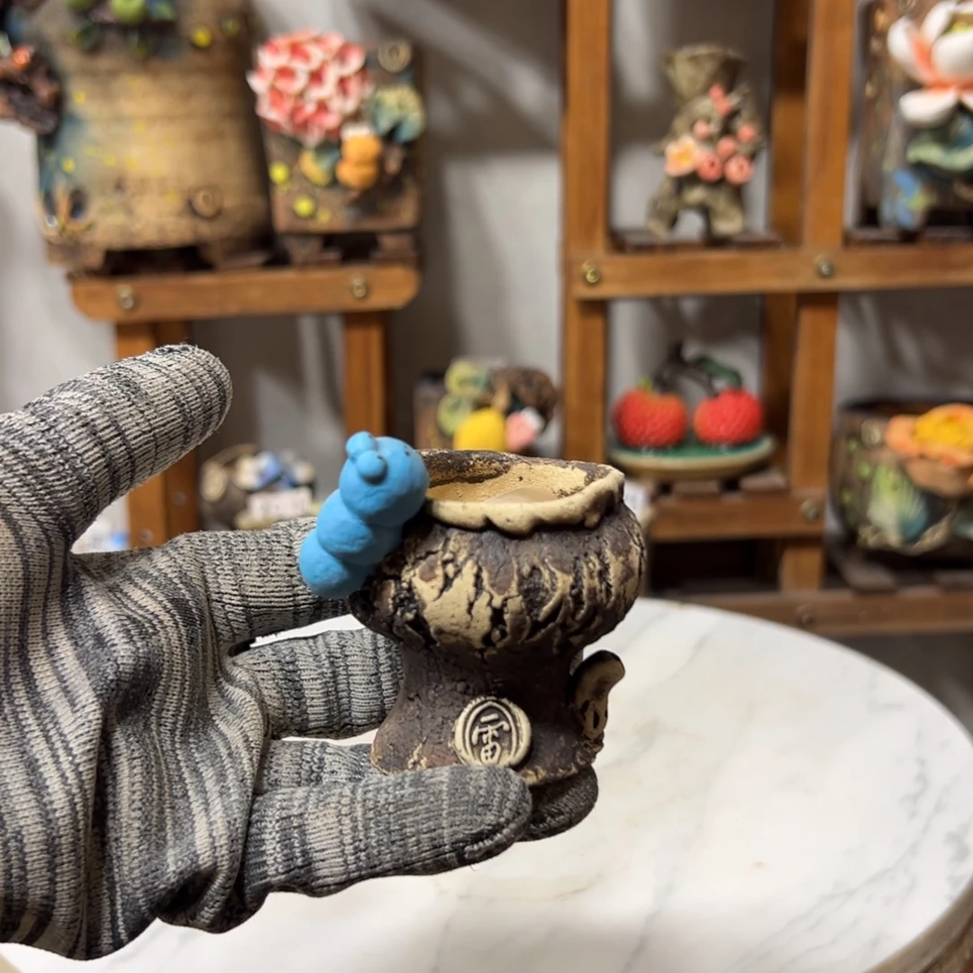 2077 内口4外高6雨田