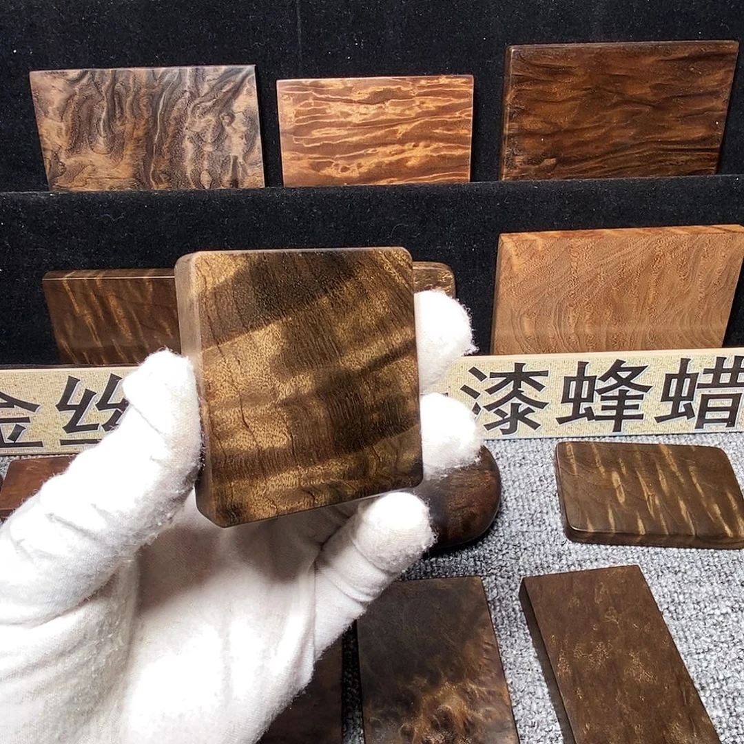 金丝楠金丝楠木无事牌