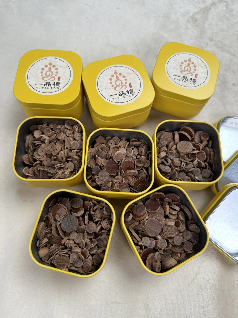 片片碎料20克 百年黑油2号印度老山檀香