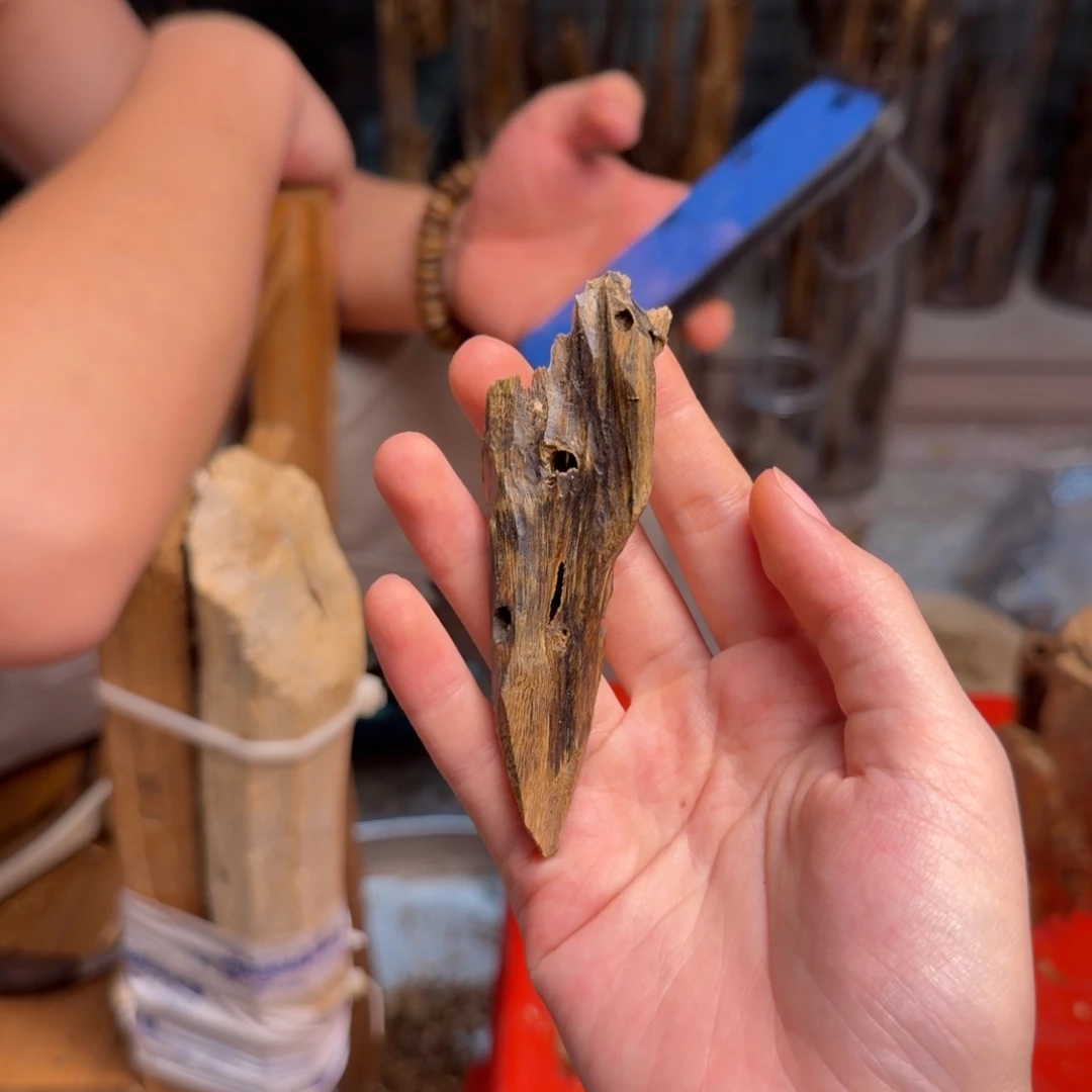 沉香沉香碎屑白棋块料6克