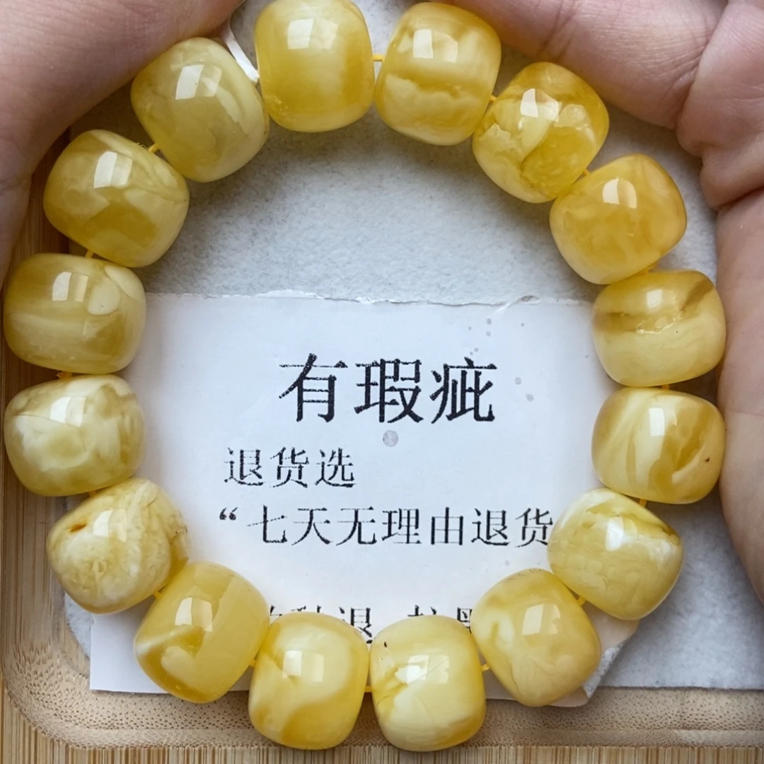 琥珀未镶嵌珠宝奇石16