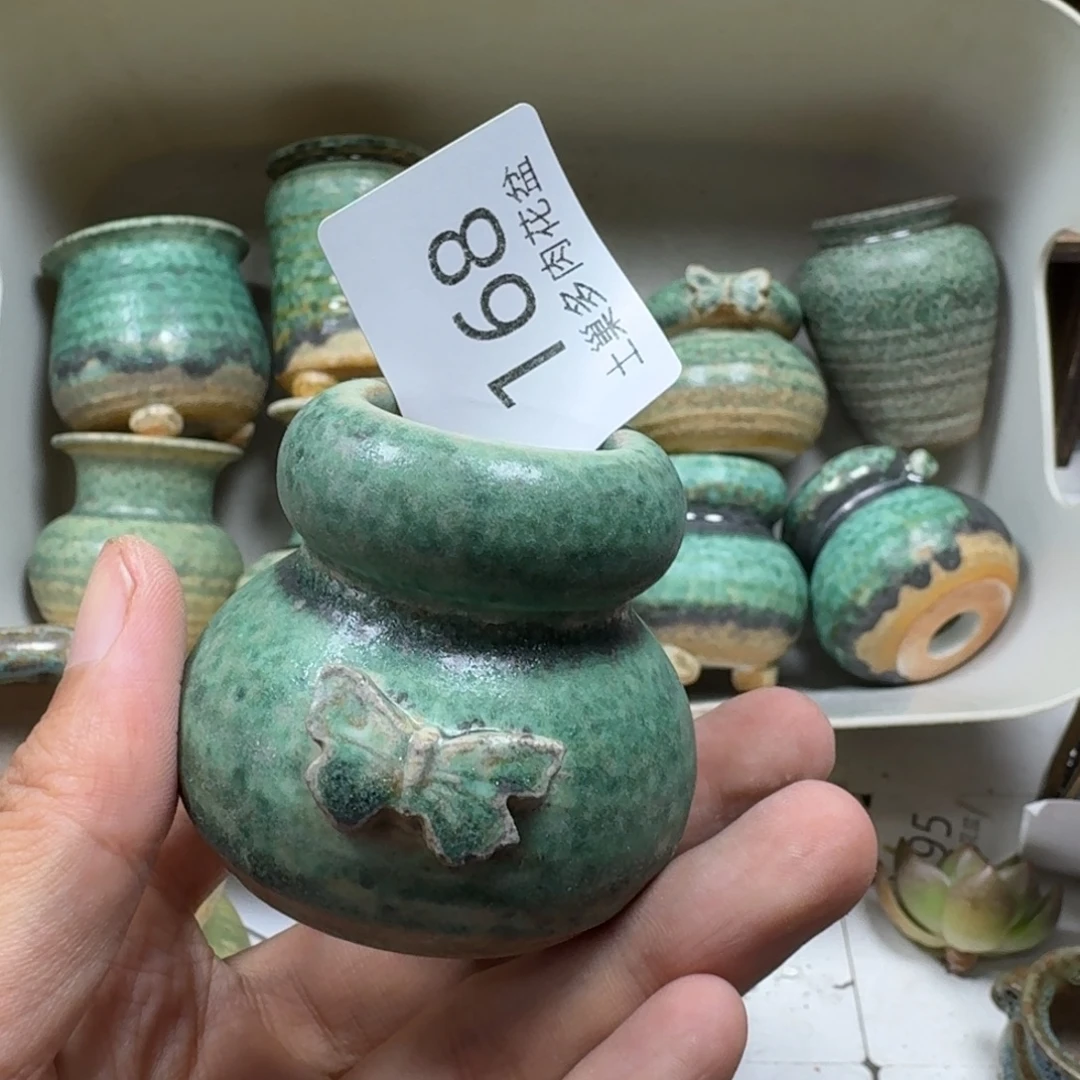 陶瓷艺术设计学与制作