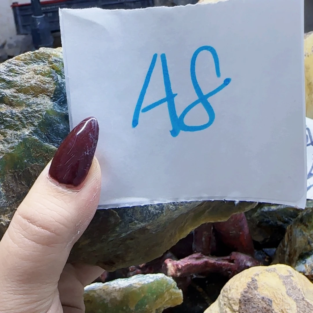 春***泥蛇纹石玉未镶嵌原石