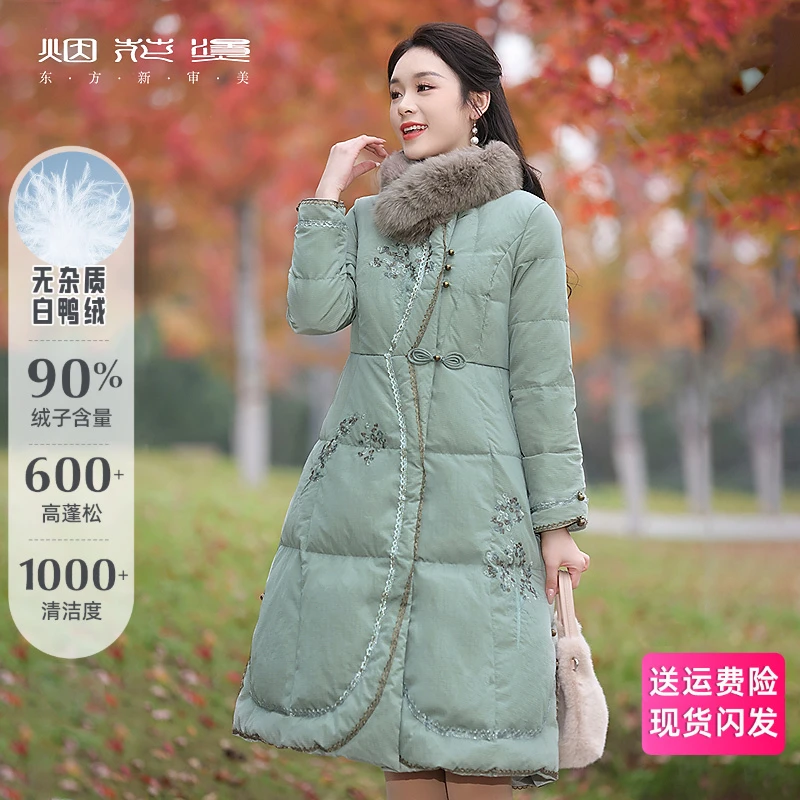 烟花烫新中式长款羽绒服 2025冬季气质加厚收腰狐狸毛领外套 曼诗