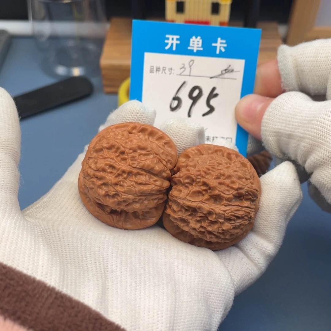 核桃文玩核桃血麒麟