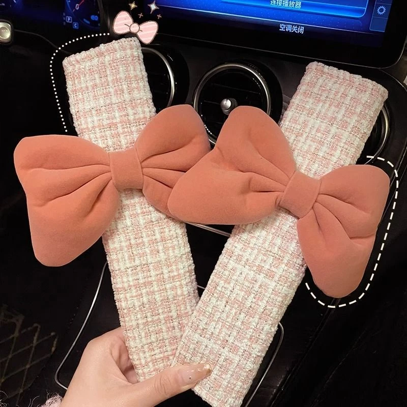 汽车加长安全带套车用小香风蝴蝶结一对保护套可爱卡通车载护瘢螚