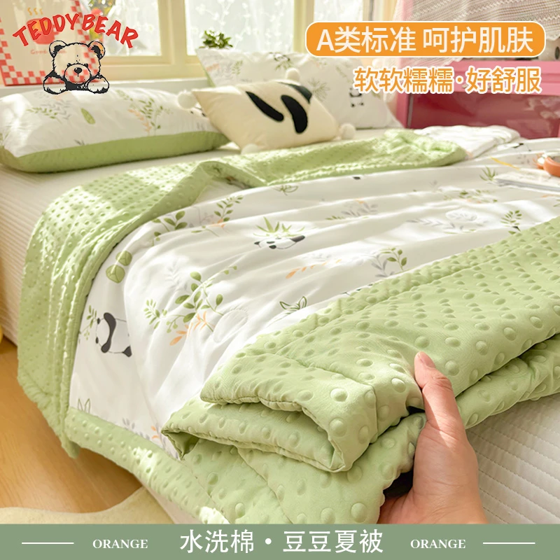 被套幼儿园夏凉被软糯舒服毛毯春夏双面款聚酯纤维秋冬化纤被