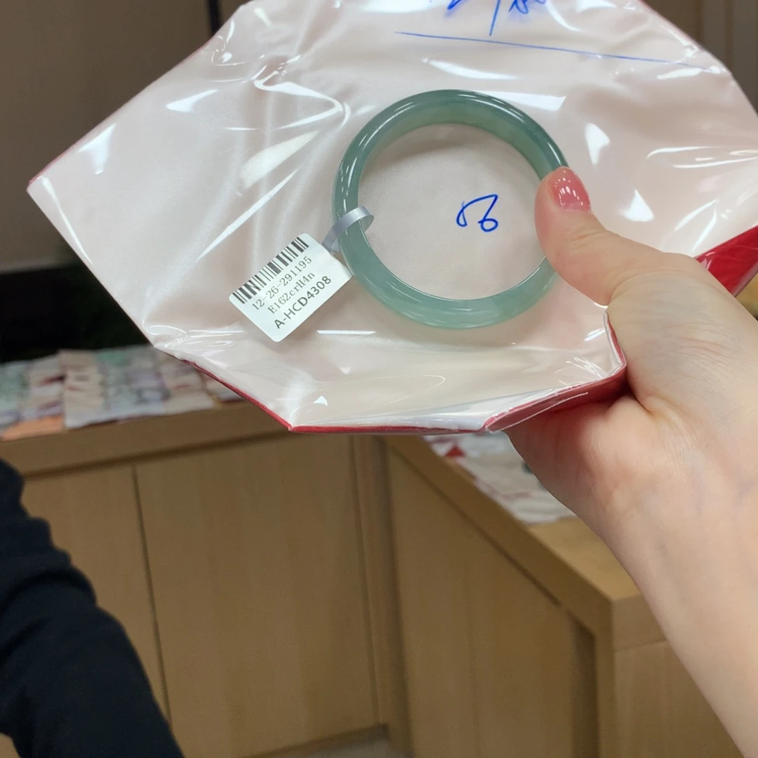 未镶嵌手镯翡翠不退不换