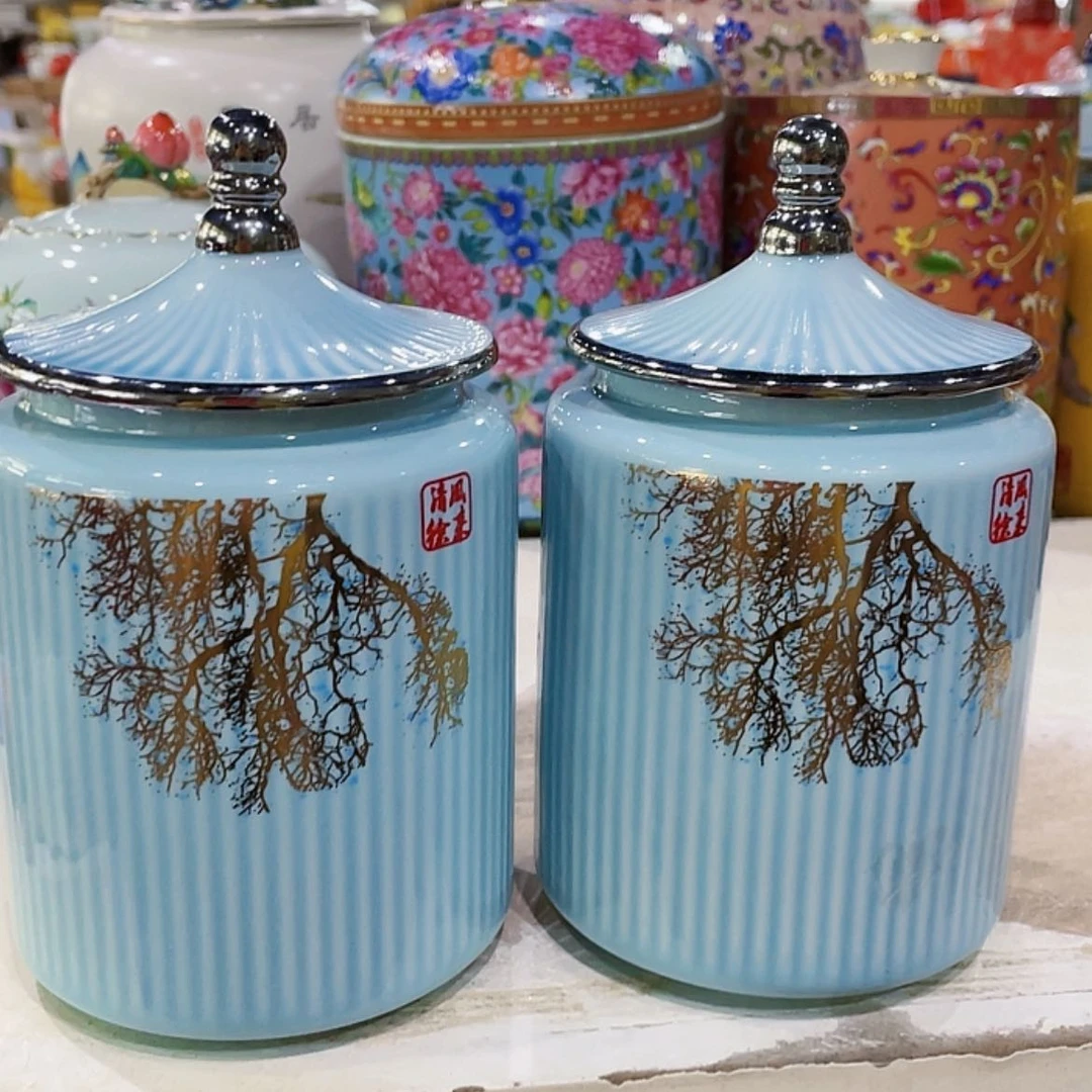 【闪购商品】罐陶瓷茶叶罐密封罐