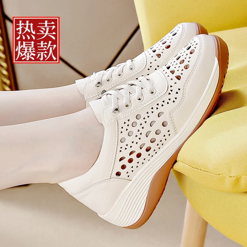 官网正品达芙女鞋妮时尚休闲鞋镂空休闲鞋休闲风粘胶鞋夏季小白鞋