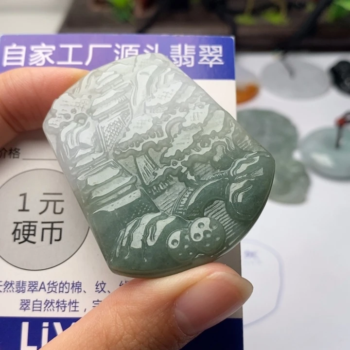 翡翠未镶嵌颈饰翡翠
