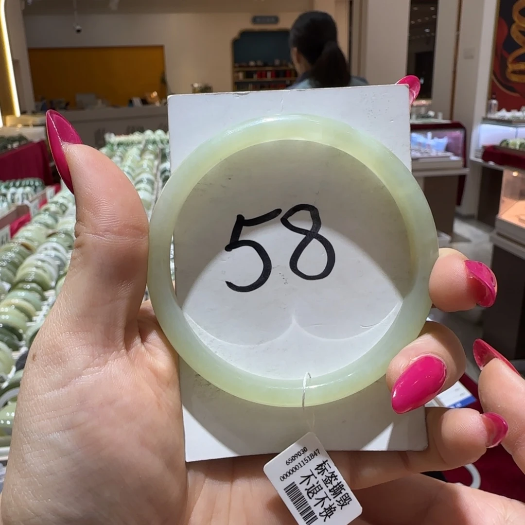 和田玉未镶嵌手镯995