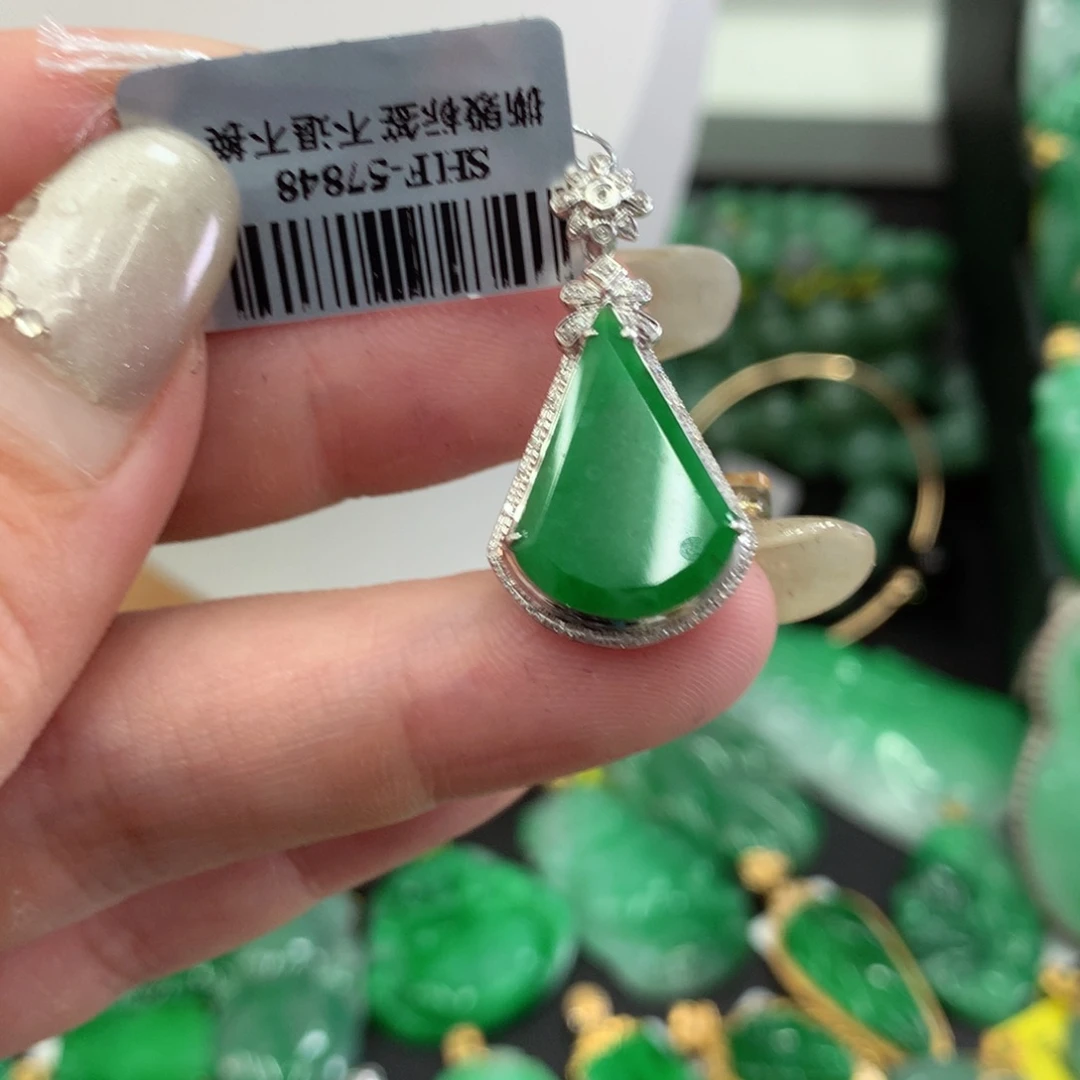 翡翠18K金镶嵌吊坠(不含链)
