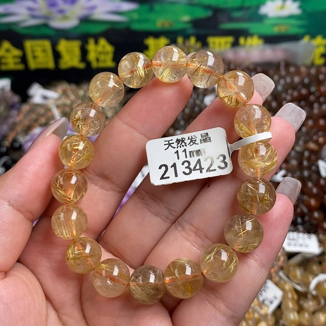 未镶嵌手链水晶水
