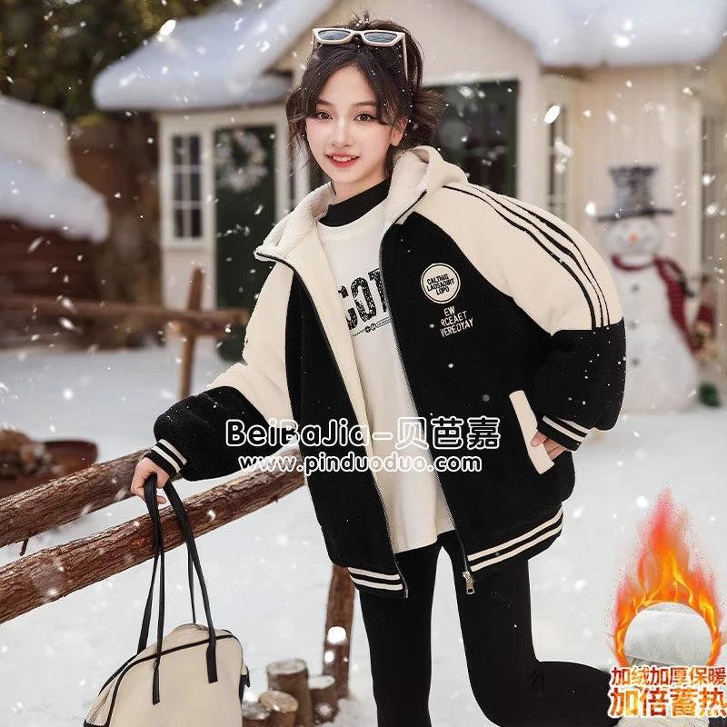 女童秋冬款加绒外套2025新款休闲洋气儿童中大童装加厚秋冬装上衣