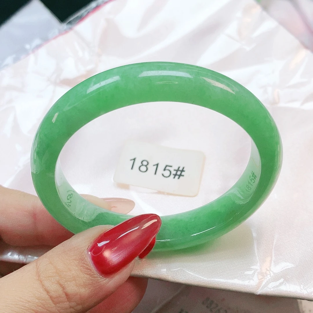 未镶嵌手镯翡翠54贵妃