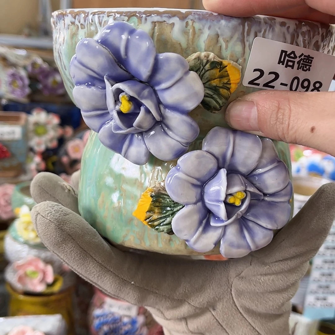 【闪购商品】红陶瑕疵2298