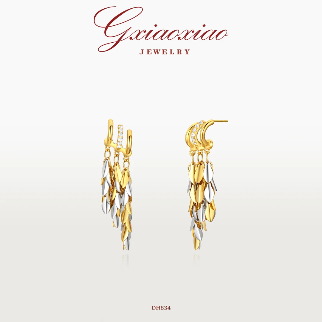 G XIAOXIAO 法式小众设计感麦穗流苏百搭叶片耳环 DH834