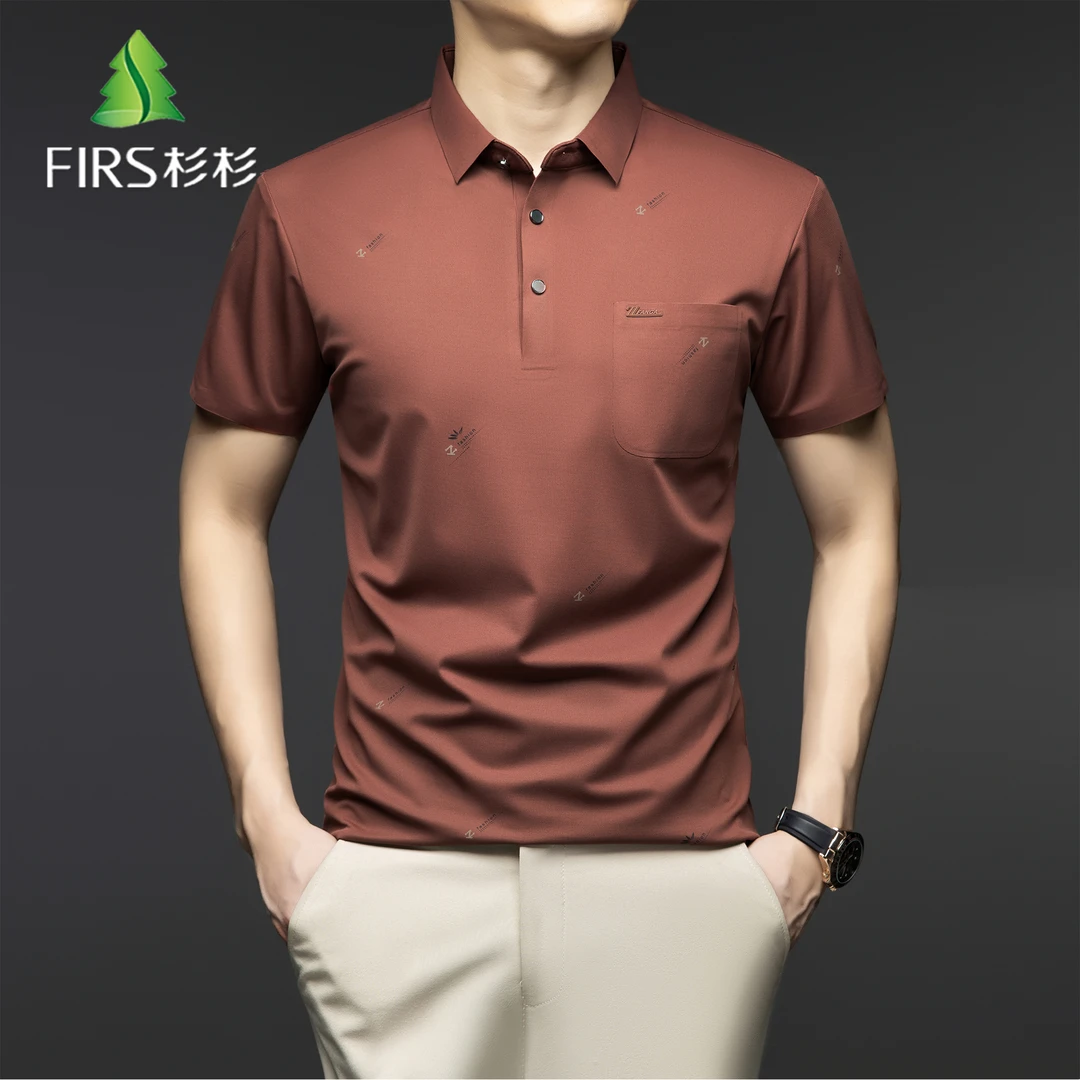 FIRS/杉杉春夏男式短袖细腻纹理凹凸有致舒适休闲百搭翻领POLO衫