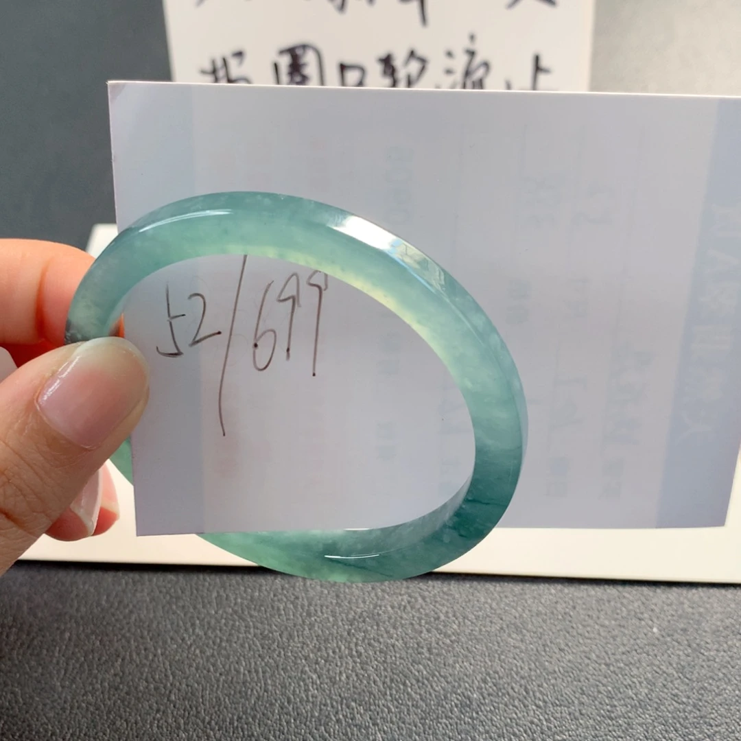 翡翠未镶嵌手镯天然翡翠