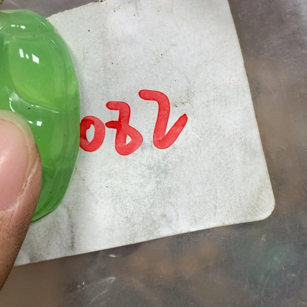 哈***上吊坠龙脊菩提德宝文玩直播间专属链接