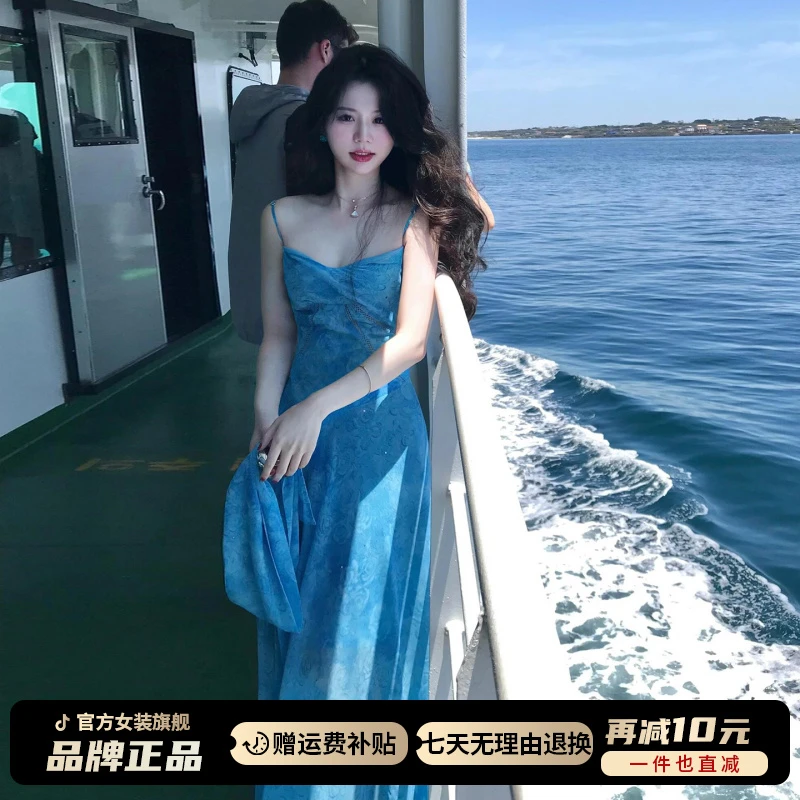 海的女儿新款蓝色雪纺法式吊带连衣裙海边沙滩度假风长裙收腰显瘦