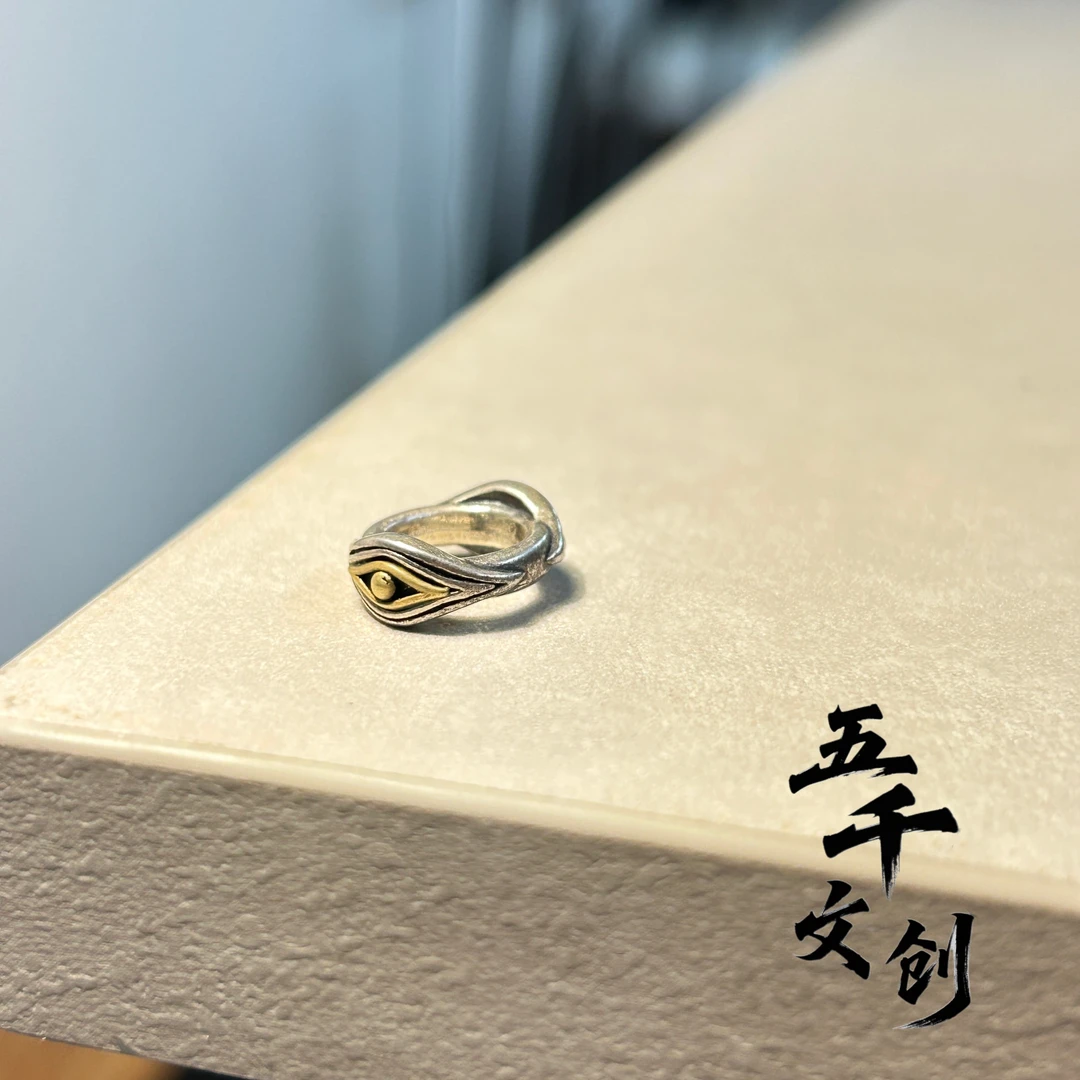 S925荷鲁斯之眼 隔片文玩百香籽星月跑环佛珠配件diy配饰