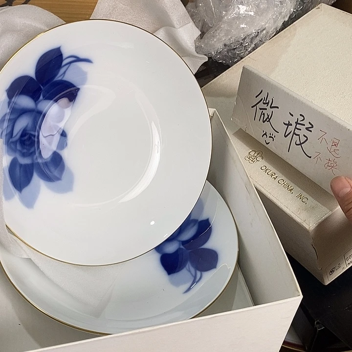 瓷片L$”6 雅舍小院优选好物